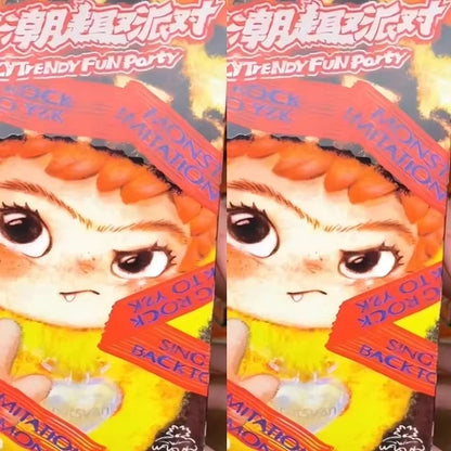 Wakuku Blind Box Fuzzy Trendy Fun Party Series And Wakuku Panda Elevator Action Figure Doll Bag Surprise Bag Pendant Doll Gift