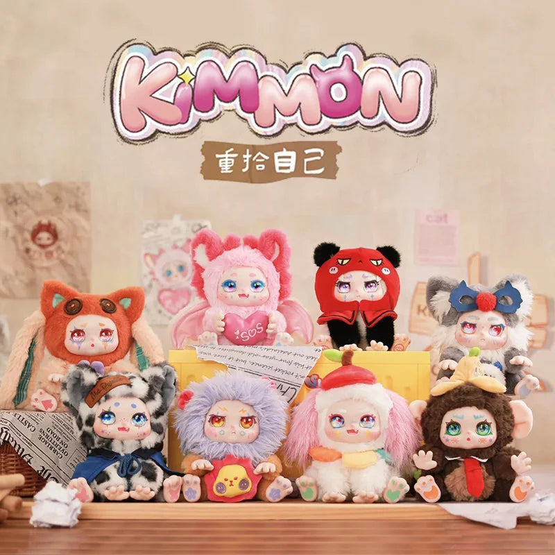 New Genuine Kimmon Regain Myself Series Blind Box Kawaii Doll Desktop Decorative Cute Doll Gift Collection Surprise Toys Gifts