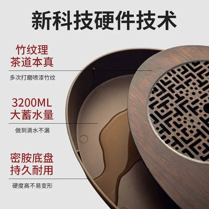 GIANXI Chinese Natural Bamboo Tea Tray Water Storage Kung Fu Tea Board Simple Round Tea Set Tea Plate Accessories
