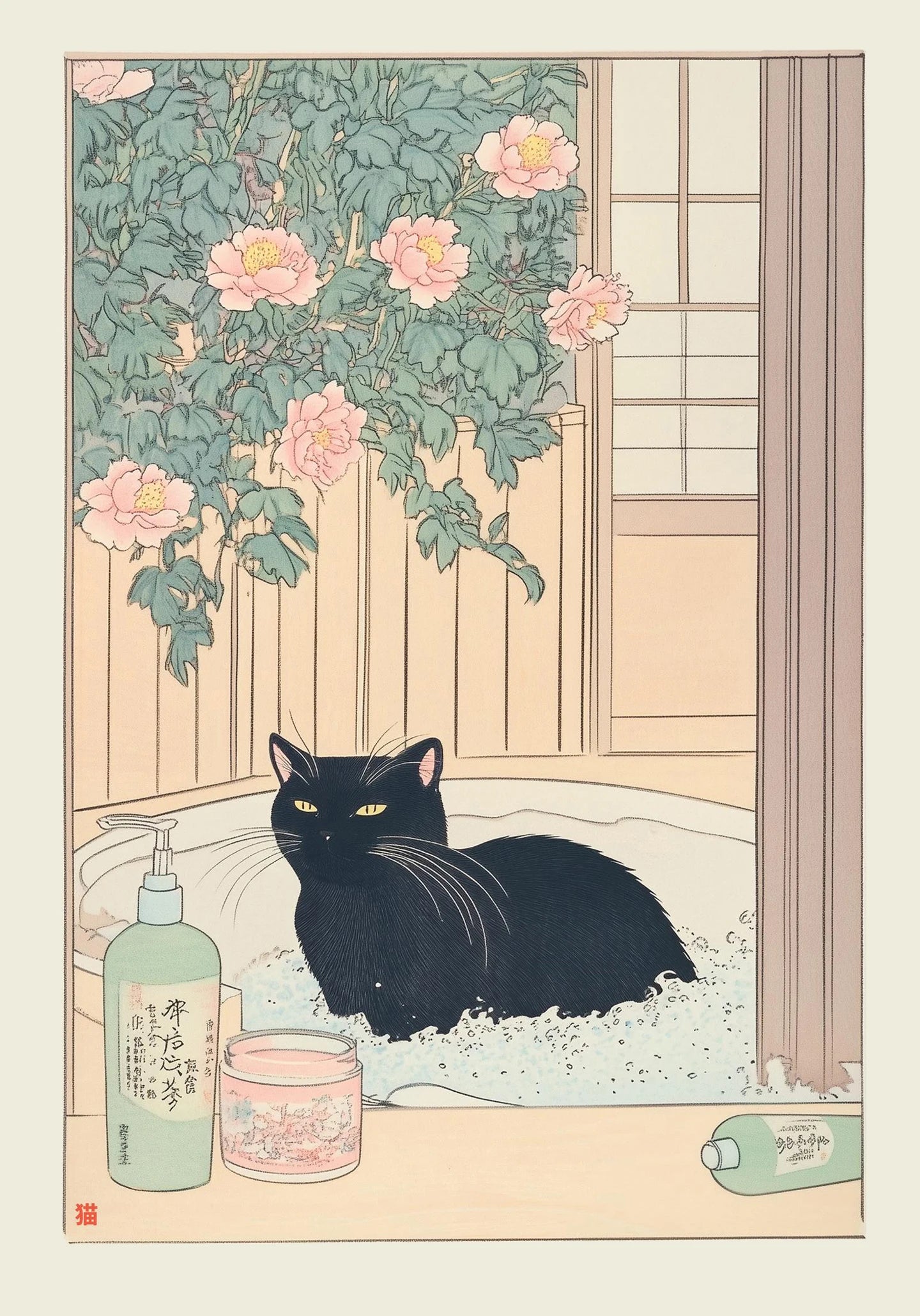 Japanese Tabby Cat in Bathtub Poster Prints Canvas Painting Retro Aesthetic Wall Art Picture Japandi Bathroom Toilet Home Decor