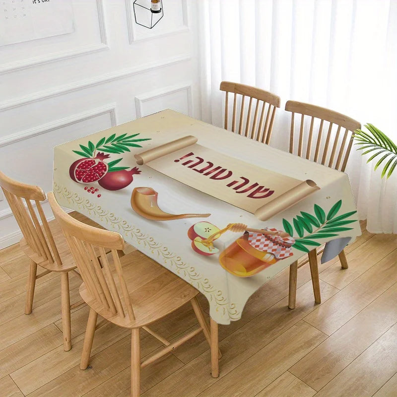 Rosh Hashanah Tablecloth Pomegranate Honey Pot Hebrew Waterproof Table Cloths Holiday Party Decor Jewish New Year Decorations
