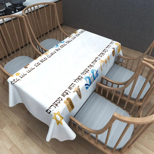 Happy Passover Rectangle Tablecloth Jewish Holiday Party Decor Jewish Ethnic Waterproof Table Cloth Kitchen Dining Table Decor