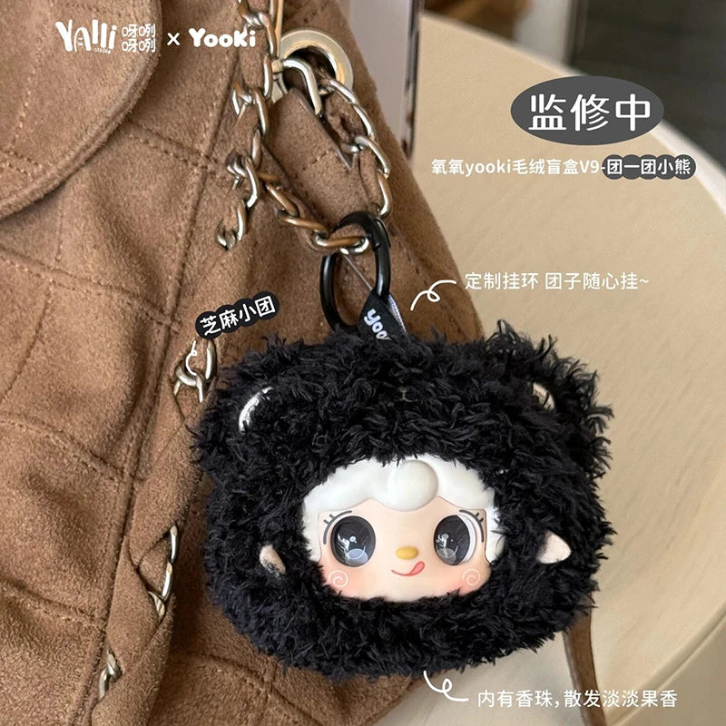 New Yooki V4 Take A Bite Of Bear Series Blind Box Vinyl Doll Gift Dolls Bag Pendant Mystery Box Surprise Girl Christmas Present