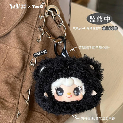 New Yooki V4 Take A Bite Of Bear Series Blind Box Vinyl Doll Gift Dolls Bag Pendant Mystery Box Surprise Girl Christmas Present