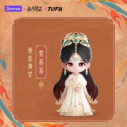 Figurine TV jusqu'au bout de la lune officielle Tan Taijin Ming Ye Xiwu Luo Yunxi Sang Jiu Bai Lu, Figurine en PVC, jouet poupée Sa NQ Jul