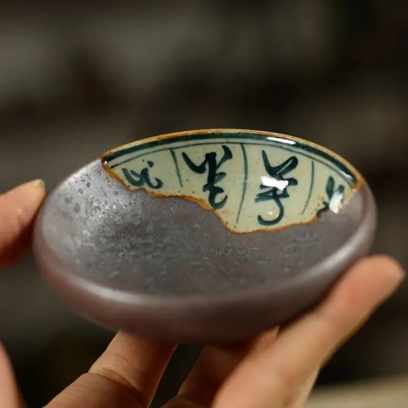 Hand-Thrown Gong Fu Teacup - Iron Rust Glaze Ceramic Bowl, Kiln-Transformed Master Cup, Lead-Free Chinese Tea Ceremony Teaware