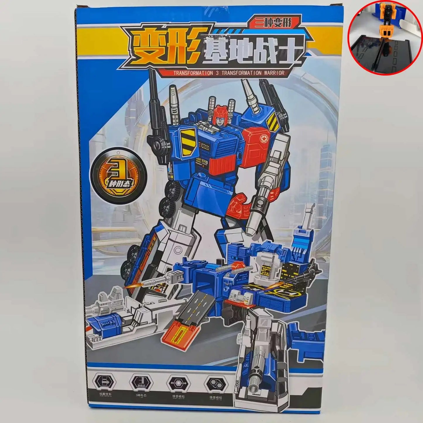 Transformation Metrotitan G1 3 Change Base Metroplex Fighters Blue KO KT Ver Action Figure