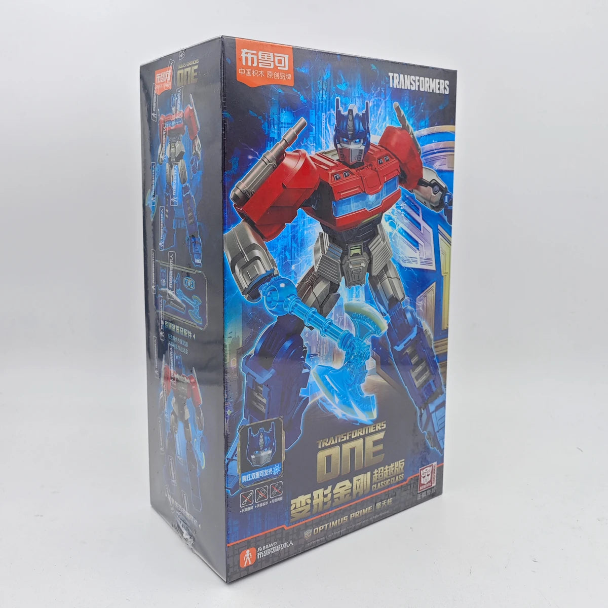 Blokees Group Transformers One Movie Optimus Prime Megatron Elita-1 Sentinel Prime Assembled Model Toys Action Figure