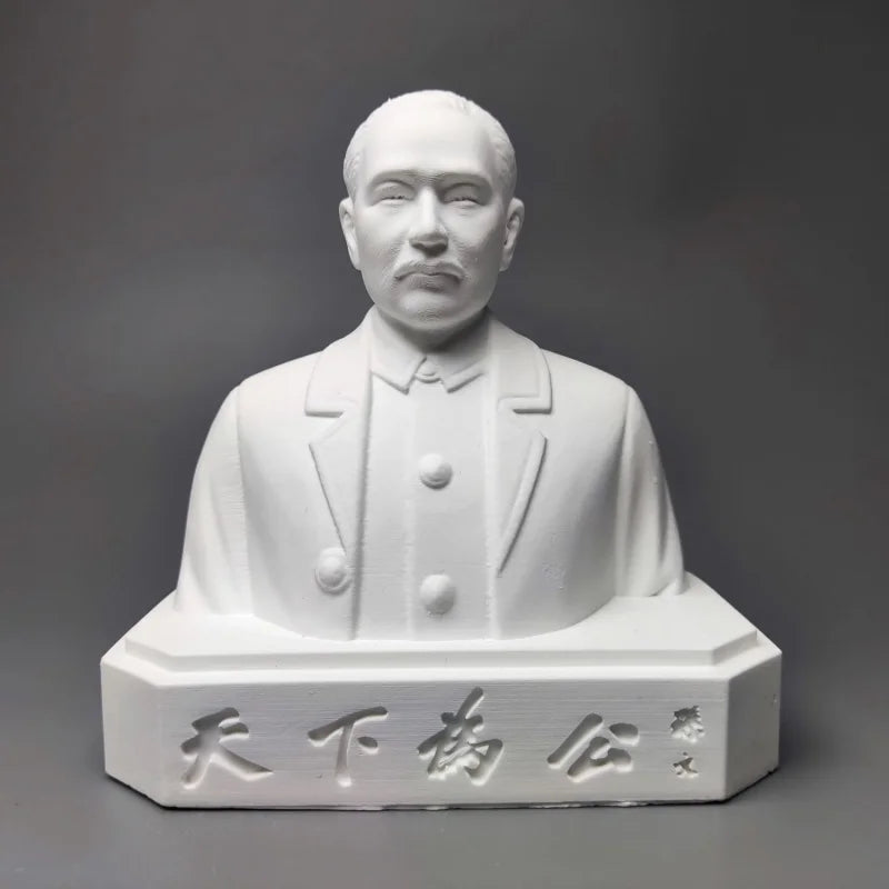 Dr. Sun Yat-Sen Model Great Man Plaster Figure Sculpture Art Ornaments Interior Art Living Room Figurines Desktop Decor Statue