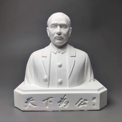 Dr. Sun Yat-Sen Model Great Man Plaster Figure Sculpture Art Ornaments Interior Art Living Room Figurines Desktop Decor Statue