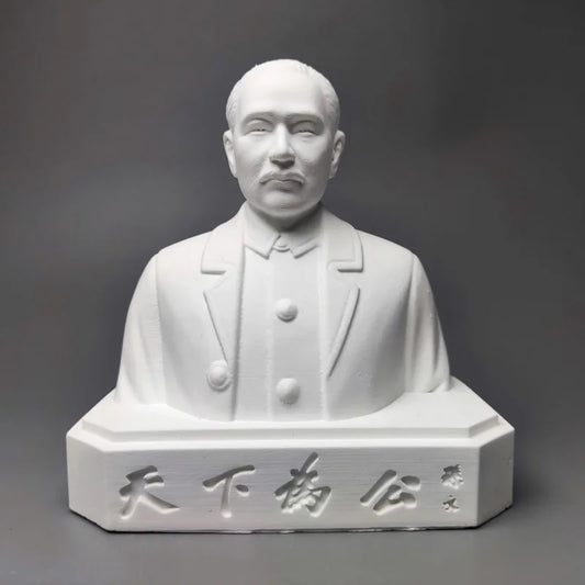 Dr. Sun Yat-Sen Model Great Man Plaster Figure Sculpture Art Ornaments Interior Art Living Room Figurines Desktop Decor Statue