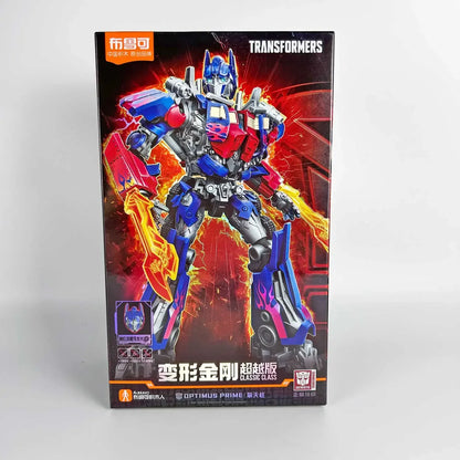Blokees Group Transformers 2007 Optimus Prime Megatron Assembled Movable Model Classic Class Toys Gift Action Figure