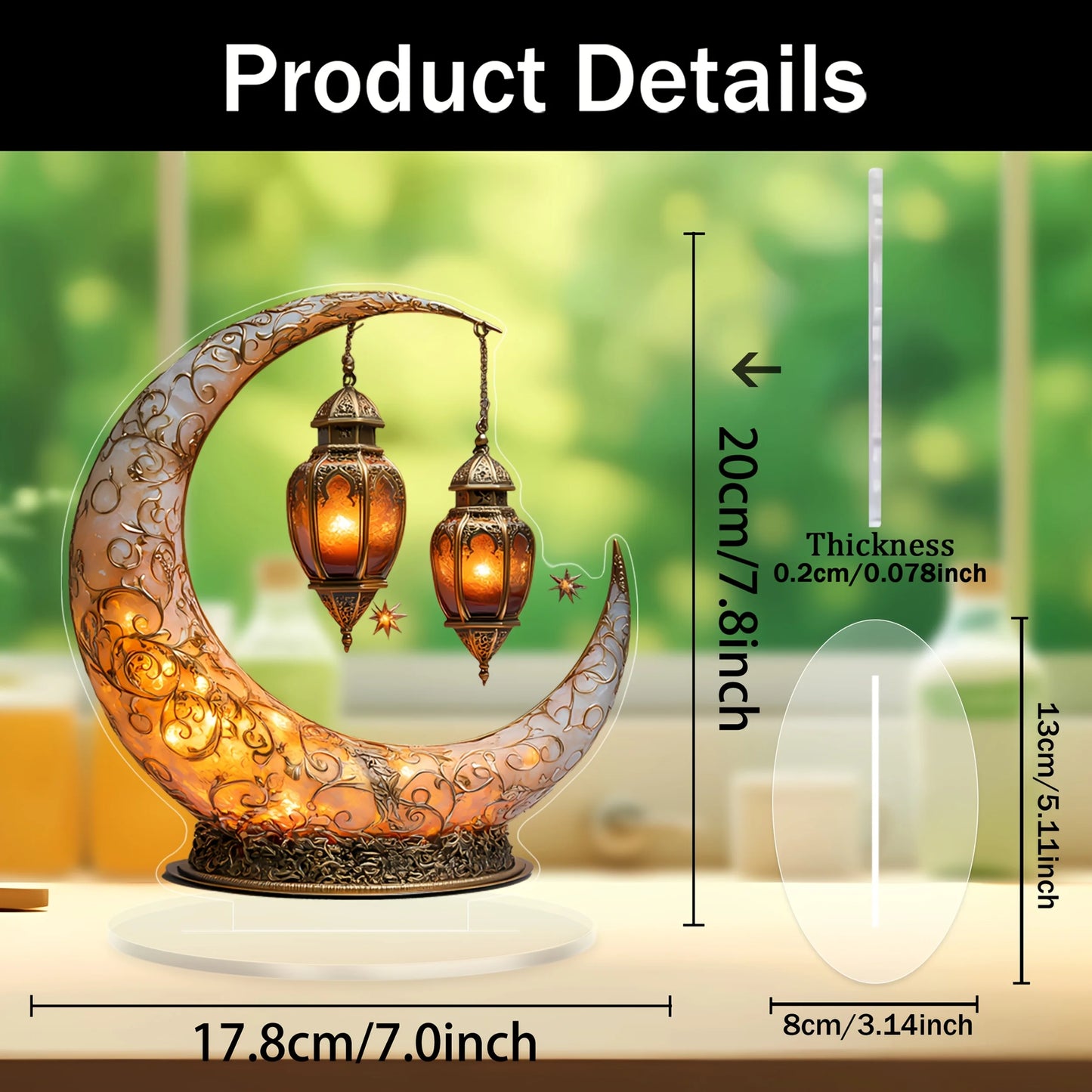1 piece of moon lamp home decoration ornament suitable for home decoration, holiday desktop decoration, ideal family gift