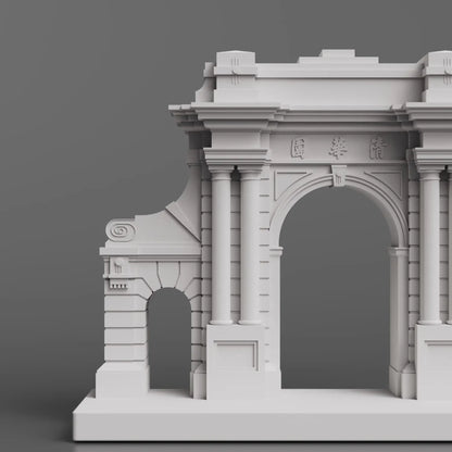 Micro Architecture Tsinghua Garden,Tsinghua University Cultural Creative Souvenirs Living Room Study Room Cement Building Deco