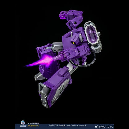 Ms-Toys MS-B32A Spock Shockwave MS B32A Guardian of The Universe Small Scale Transformation Model Action Figure