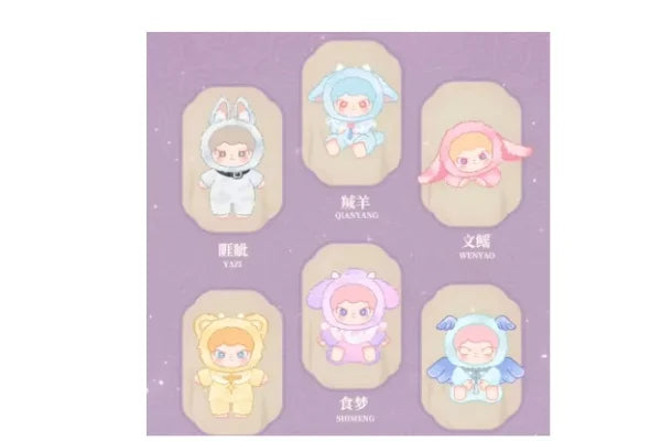 Original Dora Shanhai Dream Series 2.0 Vinyl Dolls Blind Box Pendant Mystery Box Cute Action Anime Figure Kawaii Model Gift Toys
