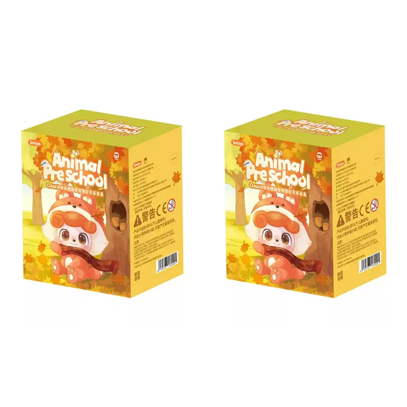 Jotoys Qbaby Animal Kindergarten Blind Box Series Plush Toy Kawaii Doll Creative Backpack Pendant Mysterious Box Peripheral Gift