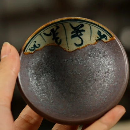 Hand-Thrown Gong Fu Teacup - Iron Rust Glaze Ceramic Bowl, Kiln-Transformed Master Cup, Lead-Free Chinese Tea Ceremony Teaware