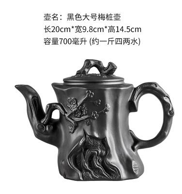 Large Capacity Household Handmade Purple Sand Teapot Chinese Teaware Yixing Zisha Zhu Clay Ball Filter Bubble Teapot Moon Pot