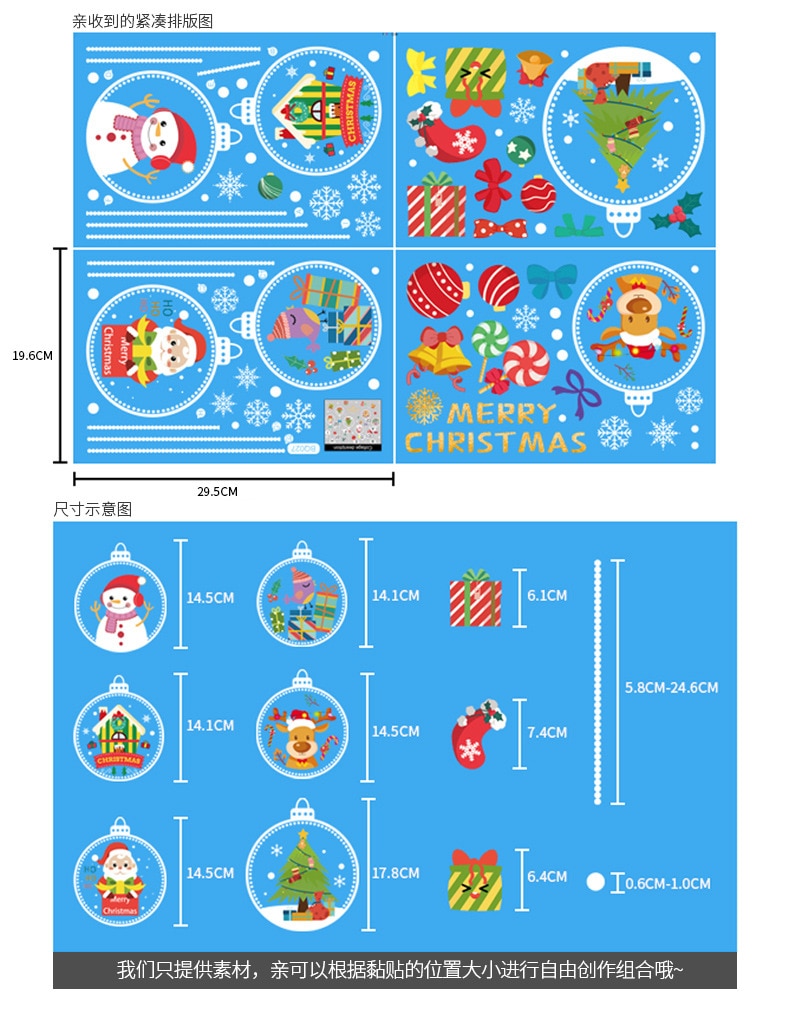 Navidad Santa Claus Pegatinas Adornos de pared Coste de Navidad Feliz Navidad para la decoración del hogar Año nuevo 2023