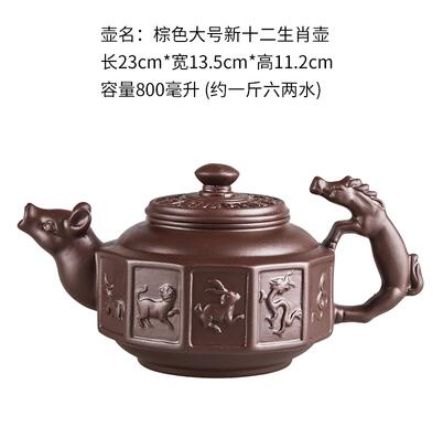 Large Capacity Household Handmade Purple Sand Teapot Chinese Teaware Yixing Zisha Zhu Clay Ball Filter Bubble Teapot Moon Pot