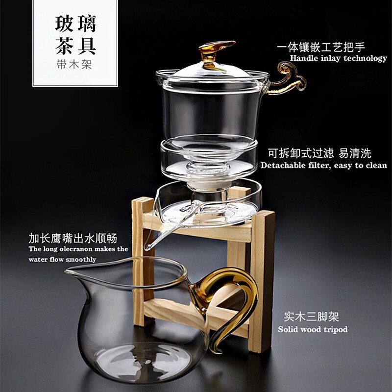 Warmte-resistente glazen thee set magnetisch water afleiding roterende deksel semi-automatische theemaker luie theepot kungfu theeset