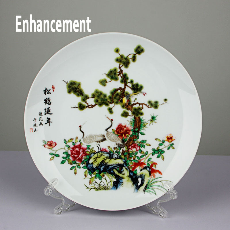 New Chinese Style Lucky Ceramic Ornamental Plate Chinese Decoration Dish Plate Porcelain Plate Set Wedding Gift