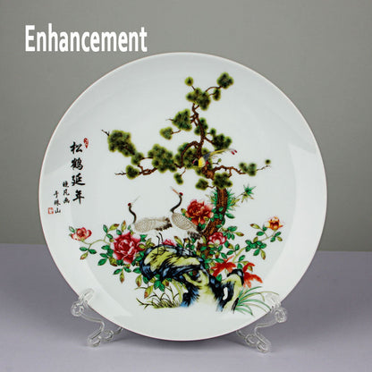 Novo estilo chinês Lucky Ceramic Plate Ornamental Decoração Chinesa Placa de prato de placa de porcelana Conjunto de casamento Presente de casamento
