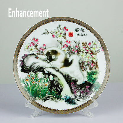 Ny kinesisk stil heldig keramisk prydplate Kinesisk dekorasjon Disk Plate Porselenplate Sett bryllupsgave
