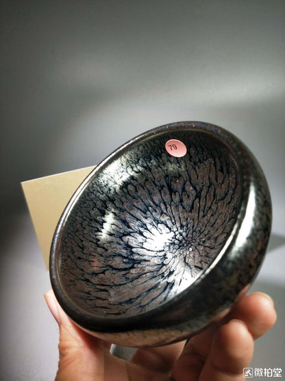 Jianzhan Porcelain čajový šálek Čínský kung -fu čaj set keramický šálek malý tenmoku čajový mísa ručně vyráběná krásná řemeslná řemeslná dárek