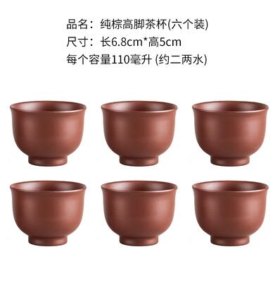 Suuri kapasiteetti kotitalous käsintehty violetti hiekka teekannu kiinalaiset teekaupat yixing zisha zhu -savipallasuodatin kupla teekannu kuun potti