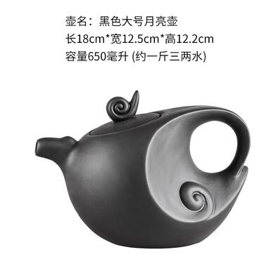 Tecinetti cinesi di sabbia viola fatti a mano di grande capacità Yixing Zisha Zhu Filtro a sfere argilloso teatro Moon Pot