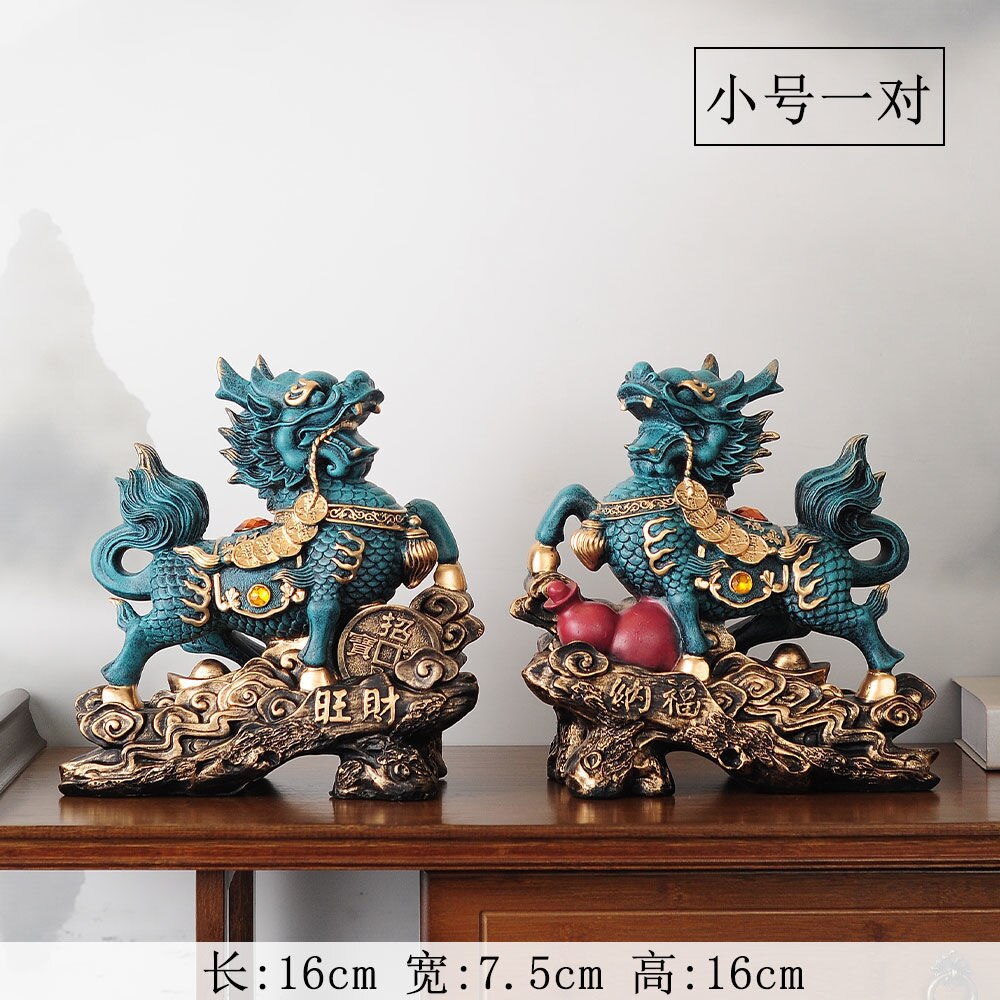 Estatua de la suerte china Kirin Domineering Animal Home Sala de estar Decoración Resina Arte Moderno Accesorios de esculturas Estatua de regalo