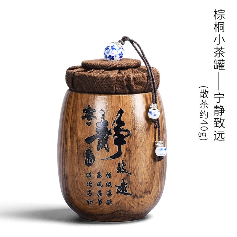 Pequeño té de arena morada imitación de madera de madera jarro de cerámica jarro sellado tanque de almacenamiento caja de té recipe de té organizador de té lata