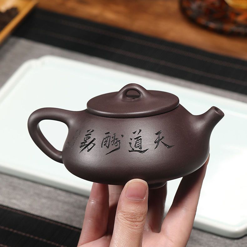 Yixing – théière en argile violette de 260ml, filtre fait à la main, théière Xishi, service à thé chinois authentique Zisha, bouilloire, cadeaux personnalisés