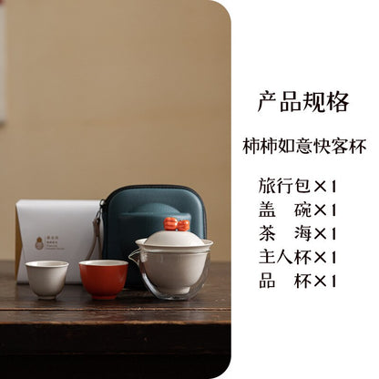 Kinesisk gourdpersimmon rejse te sæt 1 pot 3 kopper te tureen kung fu tesæt te maker sæt bærbar keramisk hurtig kop gave
