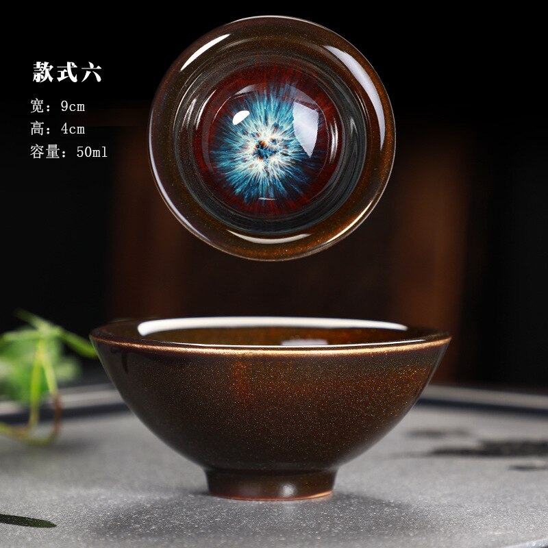 Great Yuteki Tenmoku Tea Cup Genskab det gamle Song-dynastis teknologi Keramiske teskål/JIANZHAN