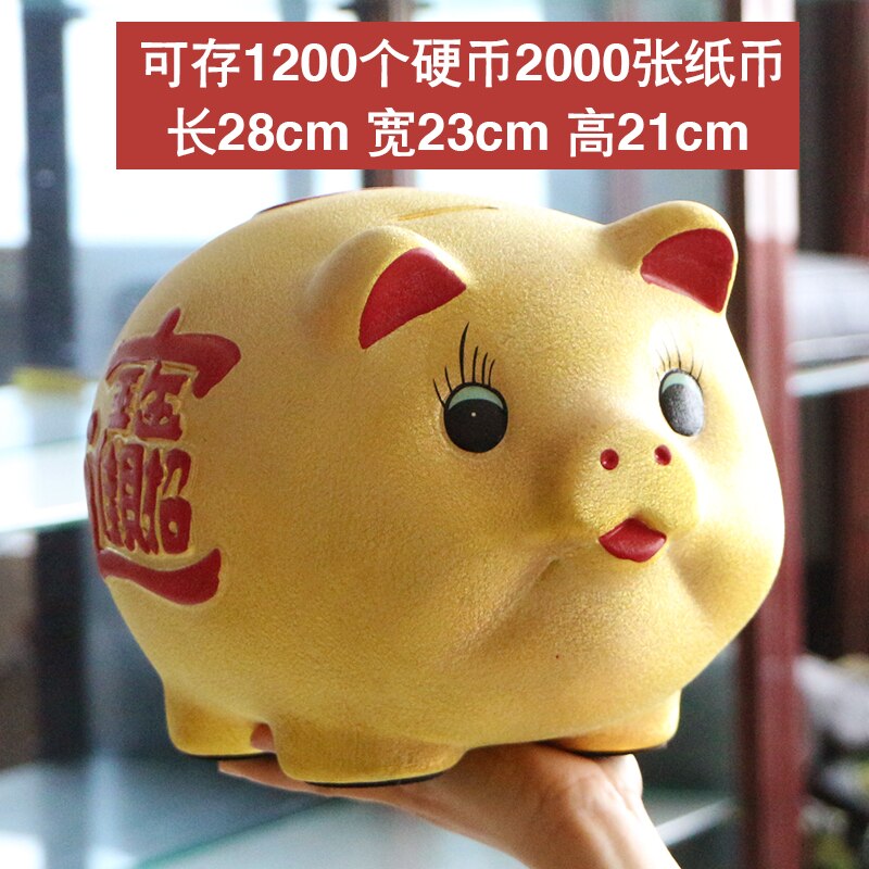 Ceramic Lucky Gold Pig Coin Piggy Bank Large Capacity Children's Storage Box Cute Pig Animal Jar Home Piggy Bank Kids Gift