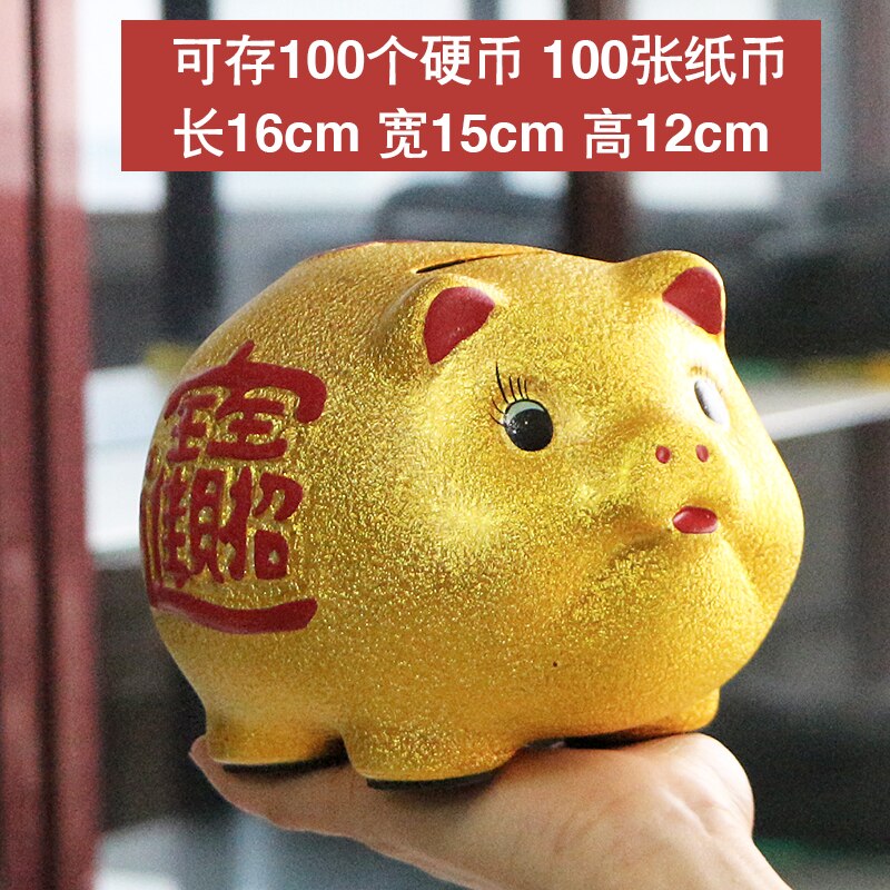 Ceramic Lucky Gold Pig Coin Piggy Bank Large Capacity Children s