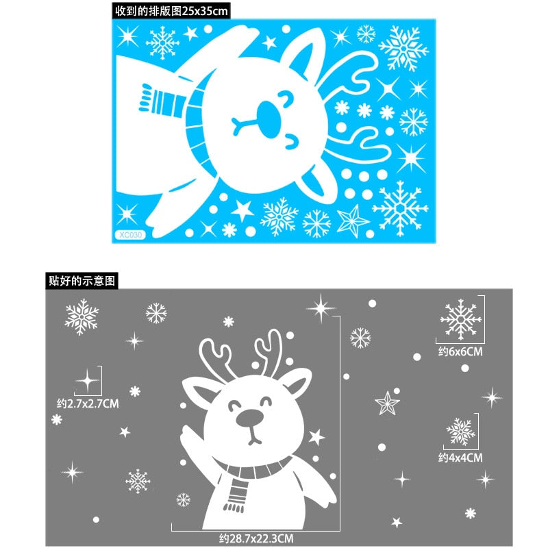 1Set Santa Claus Snowman Elk Window Sticker