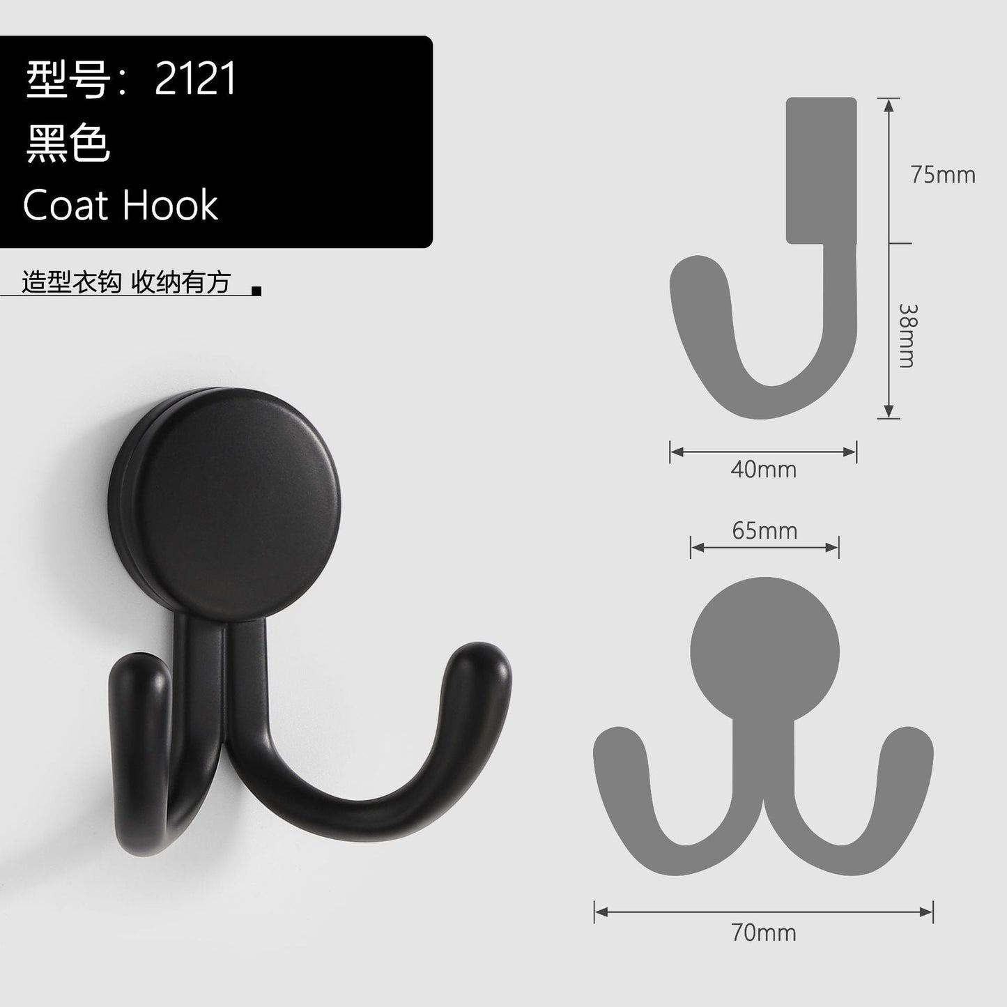 YUTOKO Antler Hook Key Hanger Multifunctional Hanging Hook Wall Decoration Holder For Kitchen And Bathroom Home Accessories