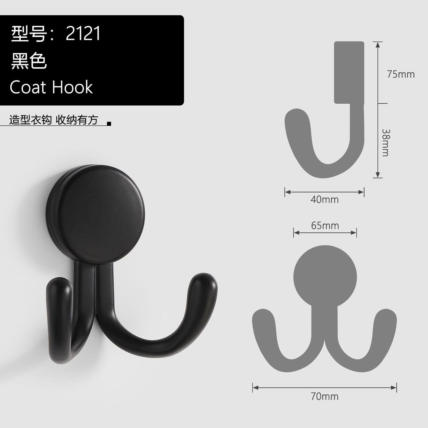 Yutoko Antler Hook Key Hanger Hanger Hiasan Berkeluar Dinding Pelbagai Fuk