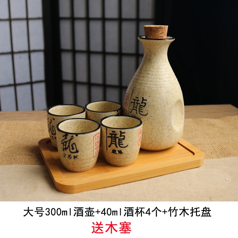 Şarap yazılımı Vintage Sake Sarı Beyaz Şarap Ruhu Ayırıcı Seramik Şarap Pot Kupası Takım Geleneksel Sake Japon Stil