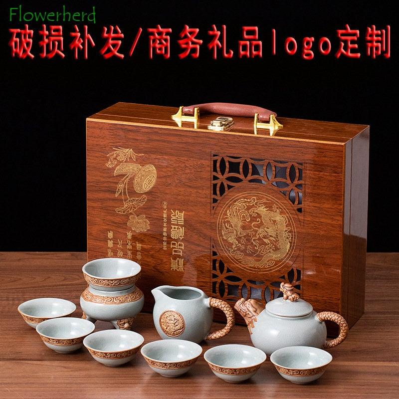 Ge Kiln Tea Set Gift Box Teaware Creative Ceramic Relief Dragon Kettle Festival Wooden Box Set of Business Gifts Kung Fu Tea Set