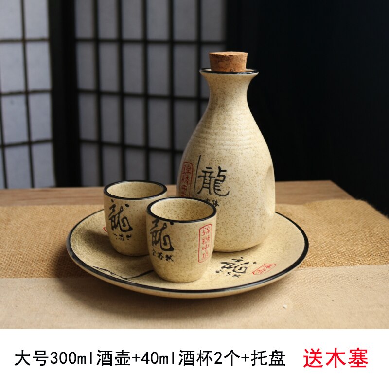 Set di viniware set vintage giallo vino bianco separatore in ceramica pentola per vino in ceramica abita da giapponese tradizionale giapponese