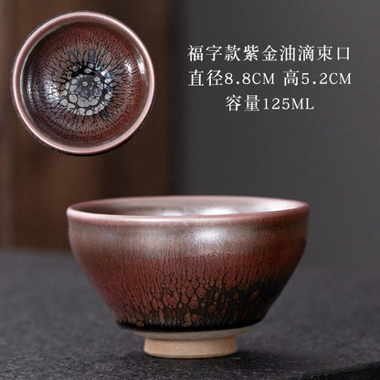 Chinese Jian kiln tea bowl with oilspot glaze Small Tenmoku Tea Cup Natural Ceramic High Temporature Fired Eco-friendly