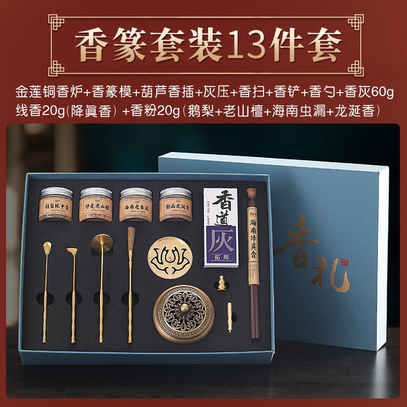 High end Fragrance Seal Gift Box Set Copper Seal Fragrance Complete Incense Path Entry Tool Seal Fragrance Tool Powder Gift
