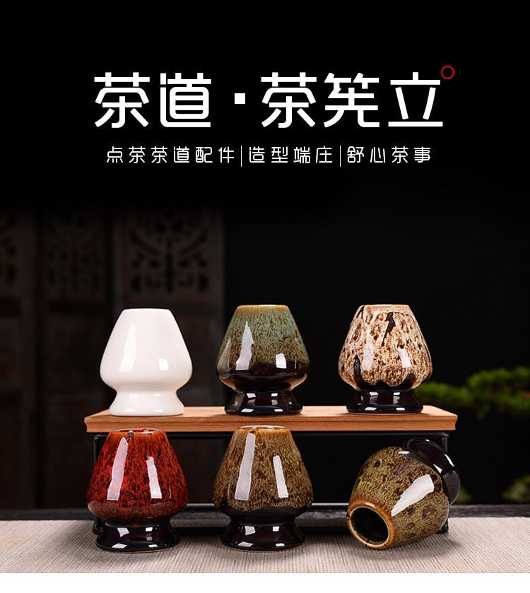 مجموعة ماتشا أواني شرب الشاي الصيني القديم فرشاة شاي الخيزران (Chasen) ملحقات حفل الشاي الياباني من السيراميك لصنع الشاي