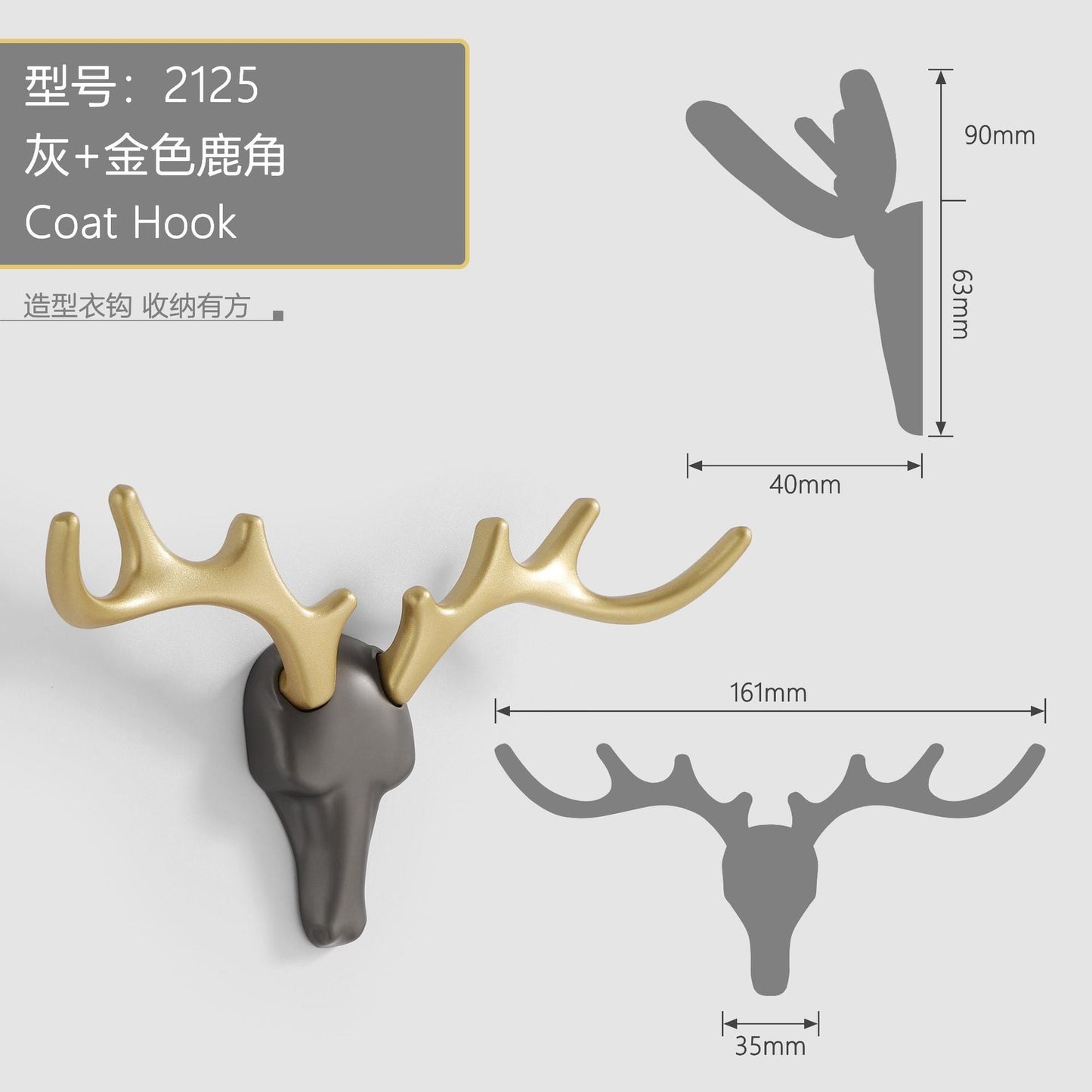 Yutoko Antler Hook Key Hanger Multifunctionele hangende haak Wall Decoratiehouder voor keuken en badkamer Home Accessoires