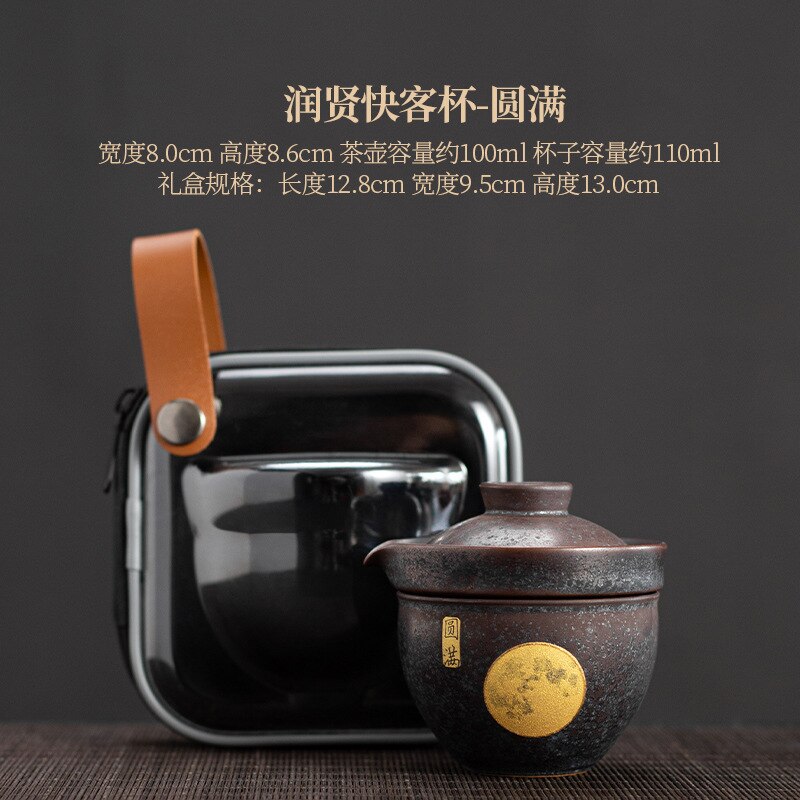Silver Spot Travel Tea Set, One Pot One Cup Ceramic Chinese Gaiwan Creative Retro High-End Tea Set för Longjing Green Tea